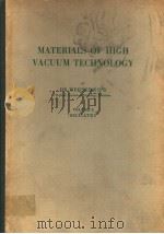 MATERIALS OF HIGH VACUUM TECHNOLOGY  VOLUME 2 SILICATES（ PDF版）