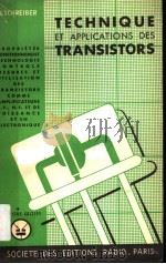 TECHNIQUE ET APPLICATIONS DES TRANSISTORS     PDF电子版封面     