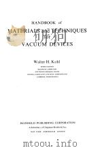 HANDBOOK OF MATERIALS AND TECHNIQUES FOR VACUUM DEVICES（ PDF版）