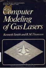 COMPUTER MODELING OF GAS LASERS（ PDF版）