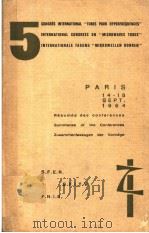 CONGRES INTERNATIONAL TUBES POUR HYPERFREQUENCES PARIS 14-18 SEPTEMBRE 1964     PDF电子版封面     