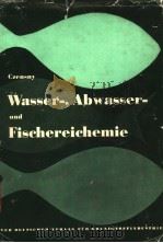 WASSER- ABWASSER-UND FISCHEREICHEMIE（ PDF版）