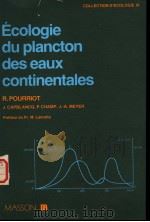 ECOLOGIE DU PLANCTON DES EAUX CONTINENTALES（ PDF版）