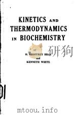 KINETICS AND THERMODYNAMICS IN BIOCHEMISTRY（ PDF版）