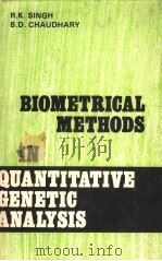 BIOMETRICAL METHODS IN QUANTITATIVE GENETIC ANALYSIS（ PDF版）