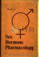 SEX HORMONE PHARMACOLOGY（1977 PDF版）