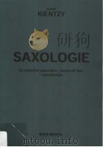 SAXOLOGIE DU POTENTIEL ACOUSTICO-EXPRESSIF DES 7 SAXOPHONES     PDF电子版封面     