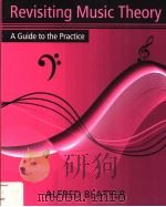 REVISITING MUSIC THEORY：A GUIDE TO THE PRACTICE（ PDF版）