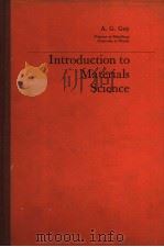 INTRODUCTION TO MATERIALS SCIENCE（ PDF版）
