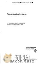 TRANSMISSION SYSTEMS  （FIRST EDITION）     PDF电子版封面     