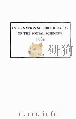 International bibliography of economics for 1962（ PDF版）