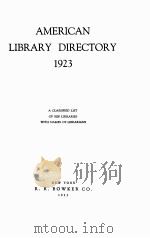 American library directory   1923  PDF电子版封面     