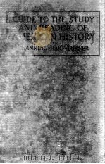 GUIDE TO THE STUDY AND READJNG OF AMERICAN HISTORY（1896 PDF版）