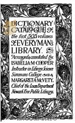 DICTIONARY CATALOGUE OF THE FIRST 505VOLS OF EVERYMAN‘S LIBRARY（ PDF版）