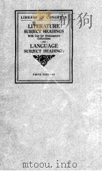 Literature subject headings with list for shakespeare collections and language subject headings   1926  PDF电子版封面     