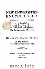 new universities encyclopedia (5)     PDF电子版封面     