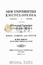 new universities encyclopedia (4)     PDF电子版封面     