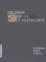 Decision making in adult neurology（1987 PDF版）
