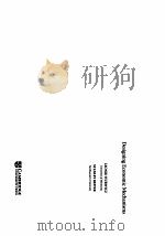 DESIGNING ECONOMIC MECHANISMS     PDF电子版封面  0521836417  LEONID HURWICZ，STANLEY REITER 