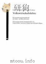 VOLKSWIRTSCHAFTSLEHRE     PDF电子版封面  3636030337  PAUL A.SAMUELSON UND WILLIAM D 