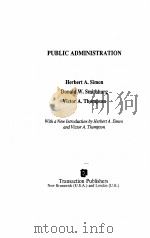 PUBLIC ADMINISTRATION（ PDF版）