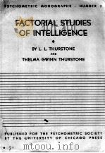 Factorial Studies of Intelligence（1941 PDF版）