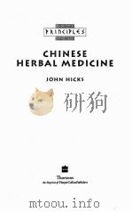 CHINESE HERBAL MEDICINE     PDF电子版封面  0722533411  JOHN HICKS 