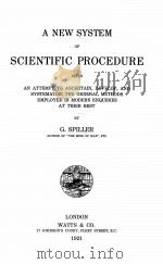 A New System of Scientific Procedure（1921 PDF版）