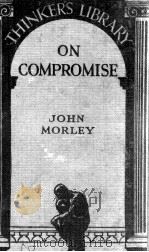 ON COMPROMISE   1933  PDF电子版封面     