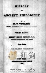 HISTORY OF ANCIENT PHILOSOPHY（1906 PDF版）
