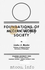 FOUNDATIONS OF MODERN WORLD SOCIETY（1941 PDF版）