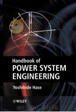 HANDBOOK OF POWER SYSTEM ENGINEERING（ PDF版）