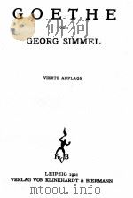 GOETHE VON GEORG SIMMEL     PDF电子版封面     