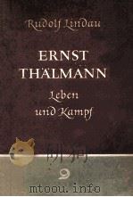 ERNST THALMANN（1956 PDF版）