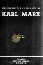 KARL MARX     PDF电子版封面    D.N.AIDIT 