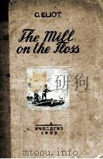 THE MILL ON THE FLOSS（1953 PDF版）