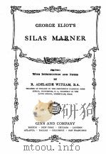 SILAS MARNER（1898 PDF版）