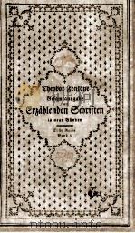 GESAMTAUSGABE DER ERZAHLENDEN SCHRIFTEN （5）   1925  PDF电子版封面    T. FONTANE 
