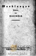 WAND LUNGEN   1924  PDF电子版封面     