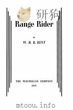 RANGE RIDER（1945 PDF版）