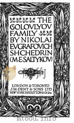 THE GOLOVLYOV FAMILY   1934  PDF电子版封面     