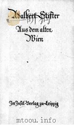 AUS DEM ALTEN MIEN（ PDF版）