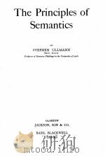 THE PRINCIPLES OF SEMANTICS（1957 PDF版）