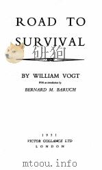 ROAD TO SURVIVAL（1951 PDF版）