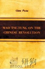 MAO TSE-TUNG ON THE CHINESE REVOLUTION（1953 PDF版）
