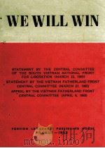 WE WILL WIN   1965  PDF电子版封面     