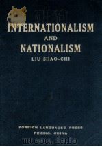 INTERNATIONALISM AND NATIONALISM（ PDF版）