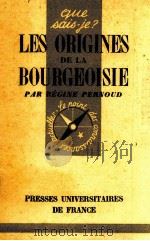 LES ORIGINES DE LA BOURGEOISIE（1947 PDF版）