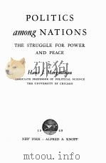 POLITICS AMONG NATIONS（1949 PDF版）