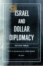 ISRAEL AND DOLLAR DIPLOMACY（1953 PDF版）
